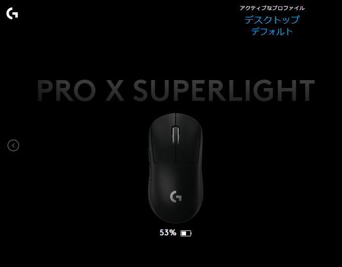 早い者勝ちXIMAPEX＋GPRO SUPERLIGHT-