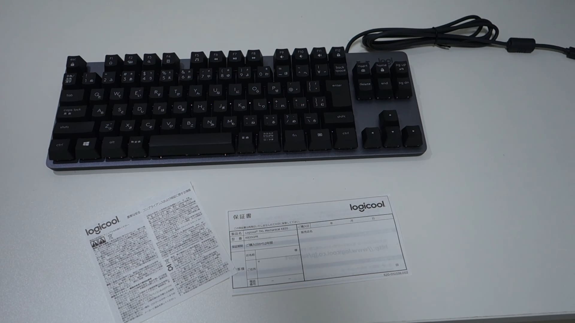 Logicool K835レビュー】安心のロジクールの格安メカニカルキーボード 