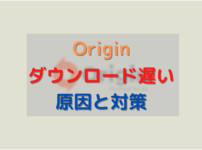 Discordでミュートのショートカットを割り当てよう がじぇけん